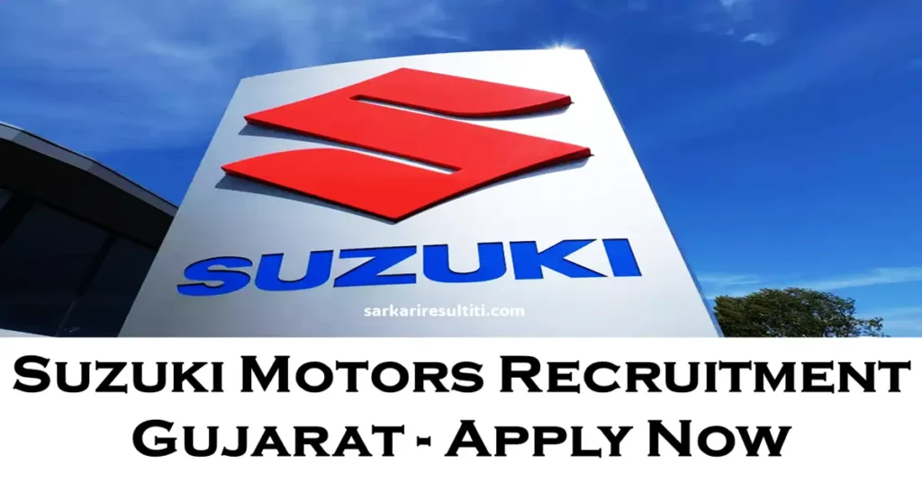 suzuki motors recruitment gujarat