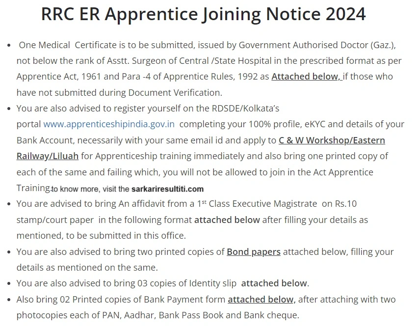 rrc er apprentice liluah joining notice pdf