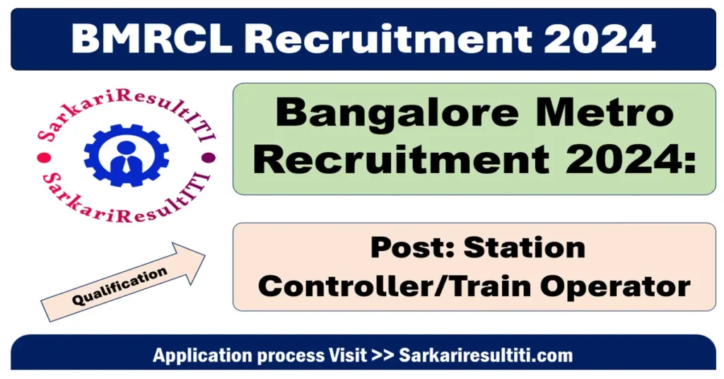 bmrcl recruitment