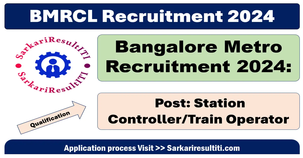 bmrcl recruitment