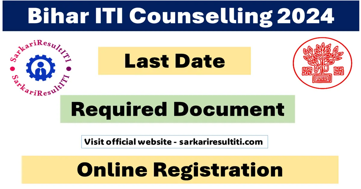 bihar iti counselling