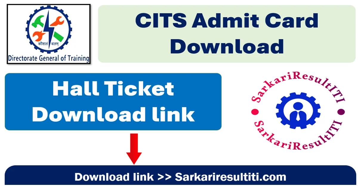 cits admit card