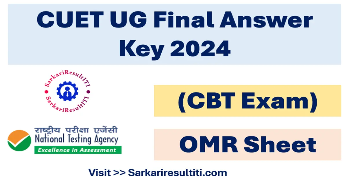 cuet ug answer key