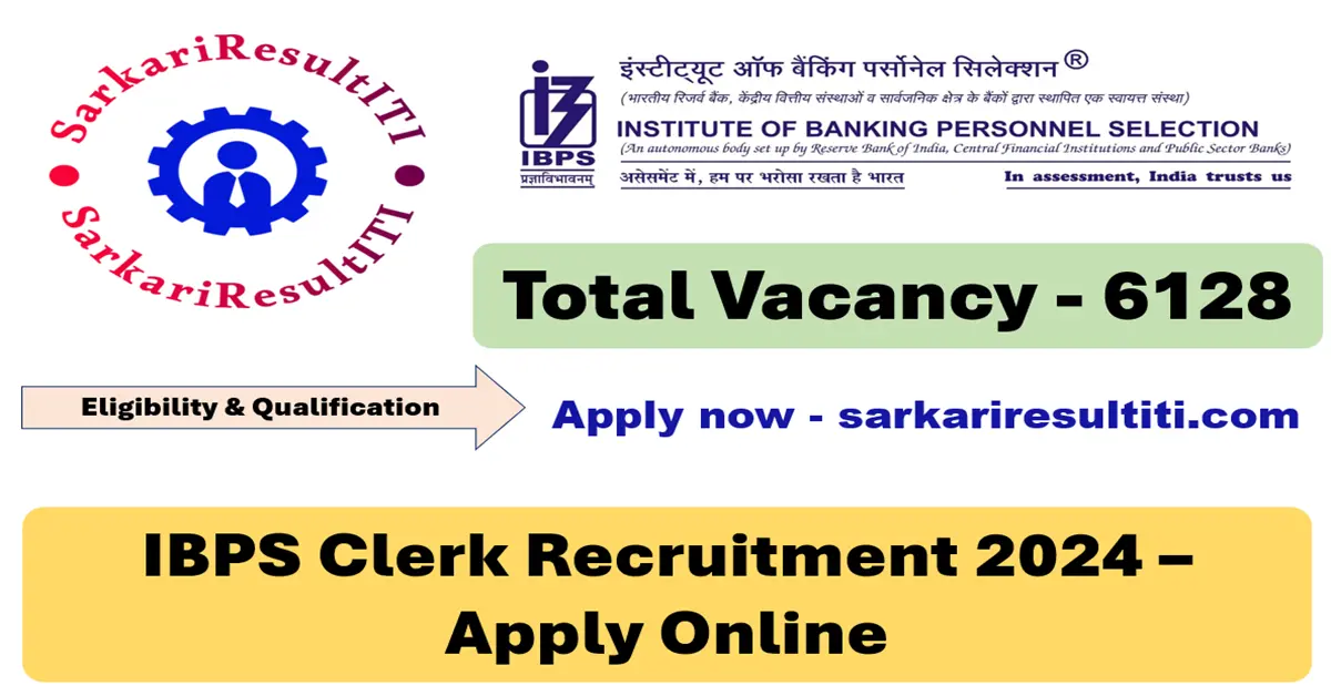 ibps clerk recruitment