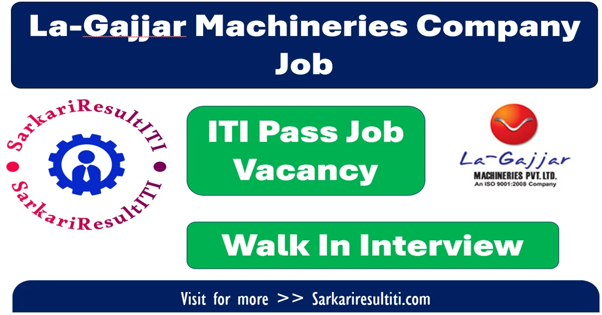 la gajjar machineries company job