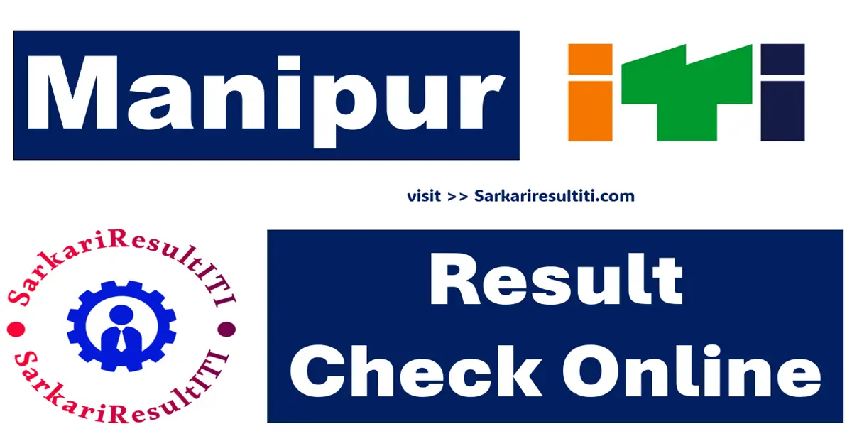 manipur iti result