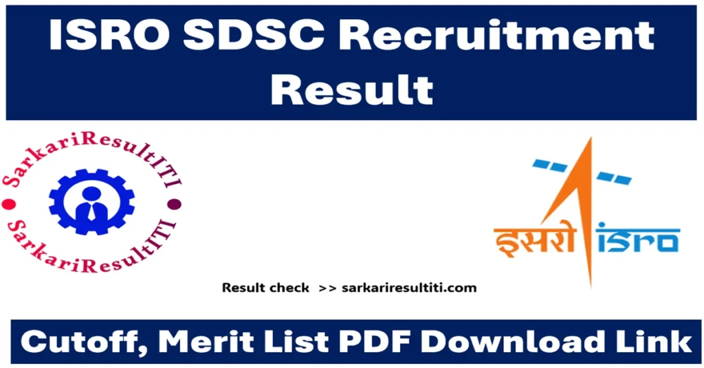 isro sdsc recruitment result