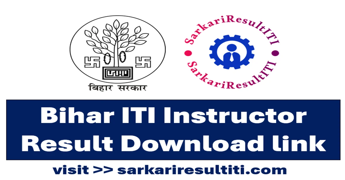 bihar iti instructor result