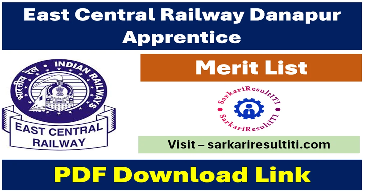 east central railway danapur apprentice