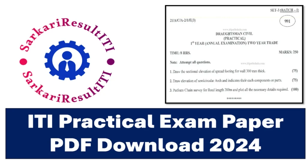 iti practical exam paper pdf