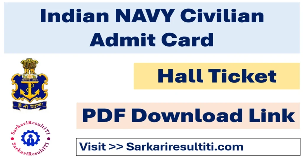 indian navy civilian admit card