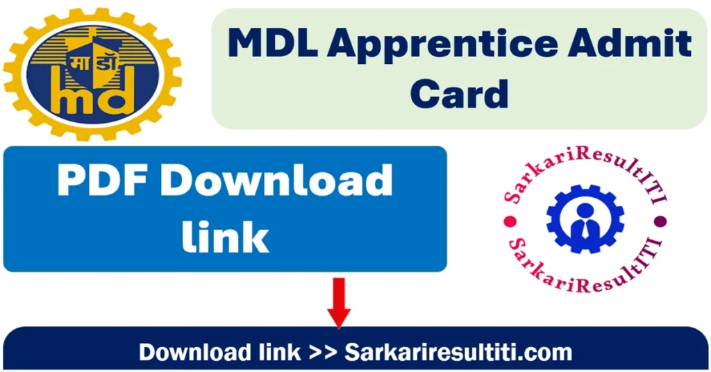 mazagon dock mdl apprentice admit card