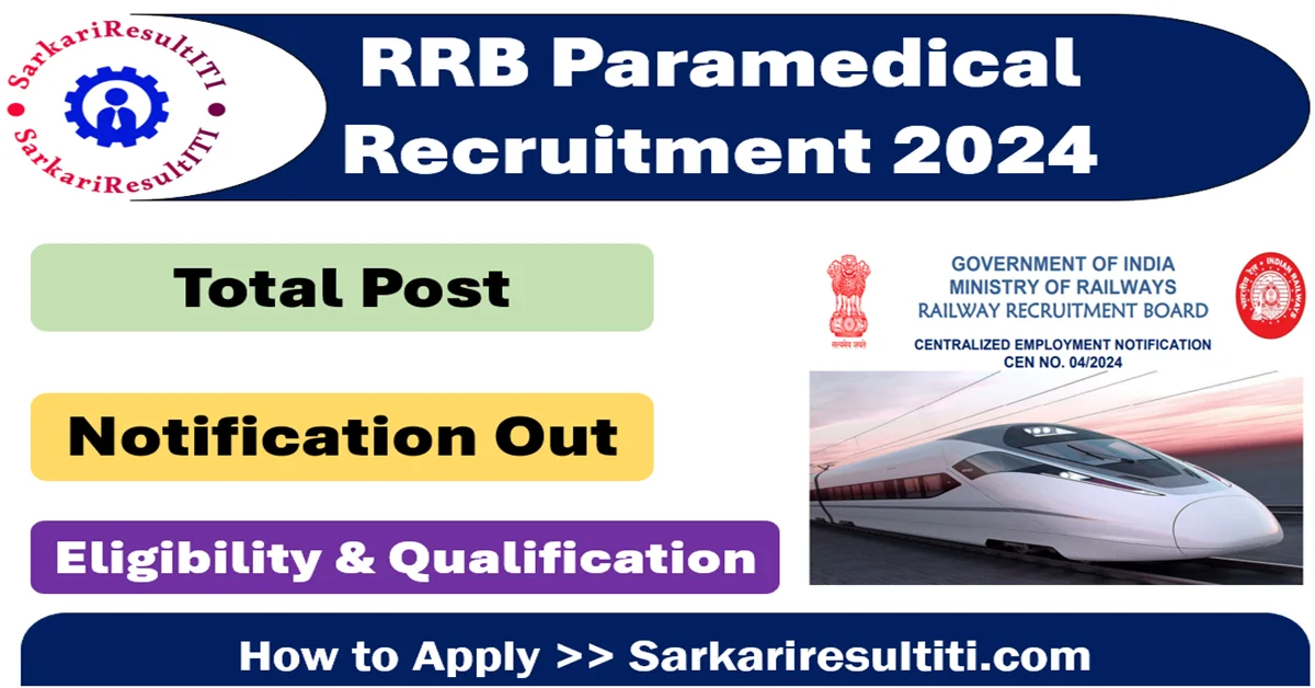 rrb paramedical recruitment