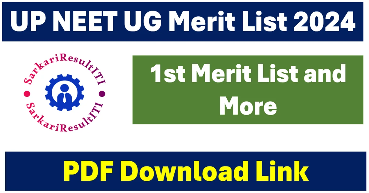 up neet ug merit list