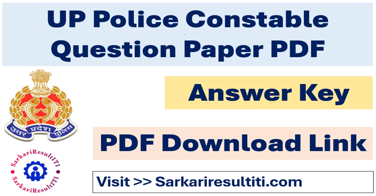 up police constable question