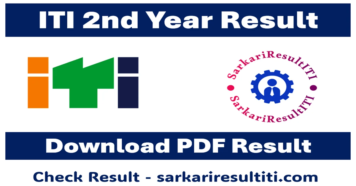 iti 2nd year result