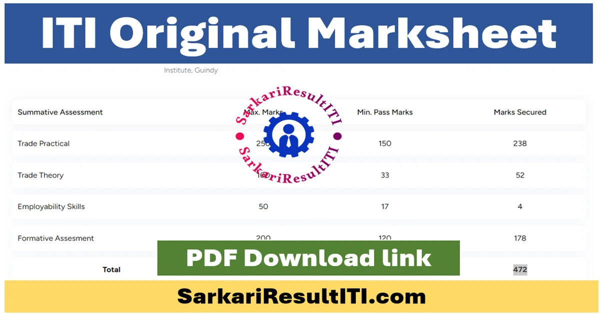 iti original marksheet