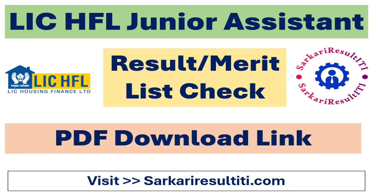 LIC HFL Junior Assistant Result