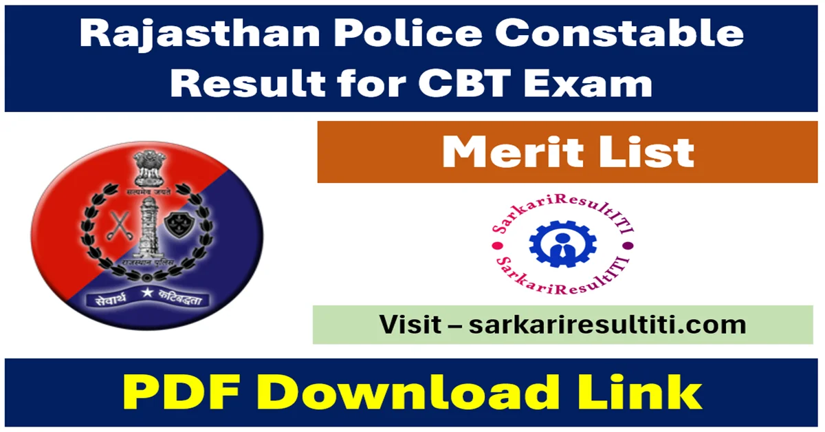 Rajasthan Police Constable Result