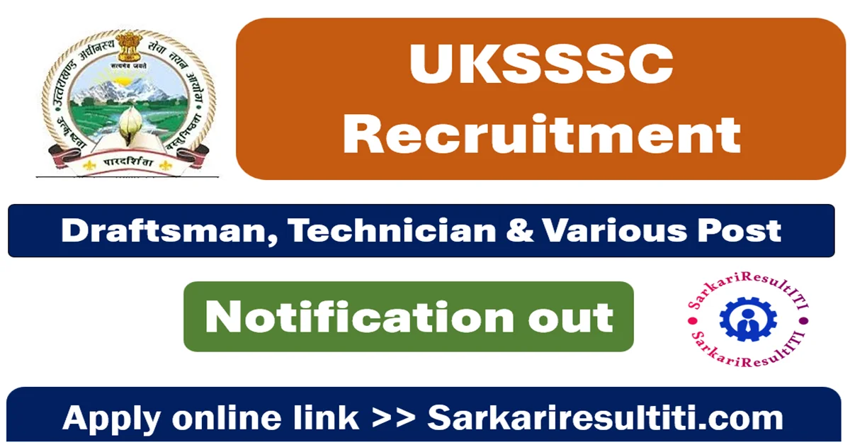 uksssc recruitment