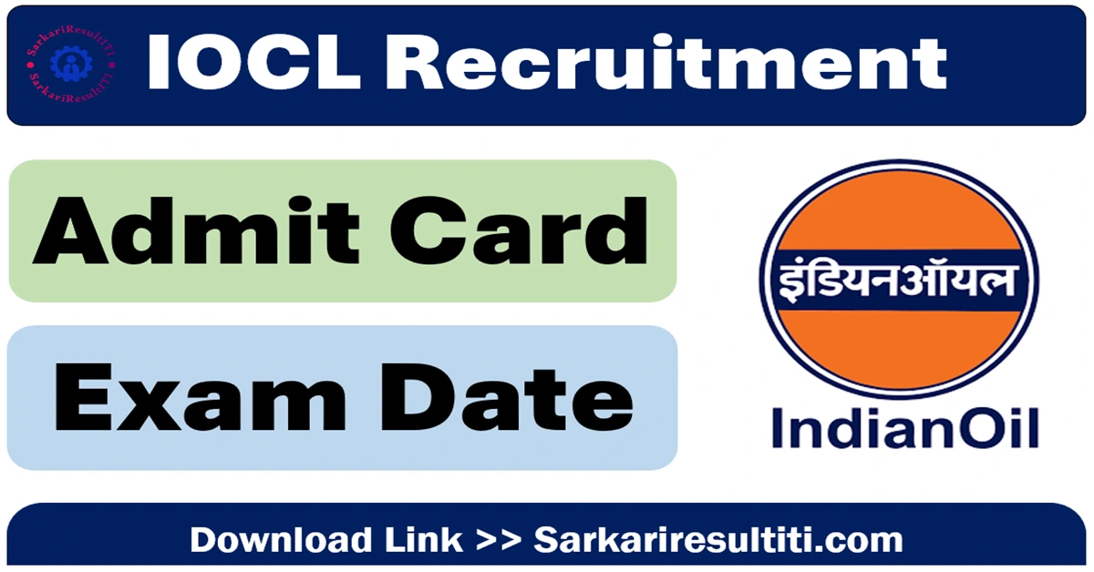 iocl admit card