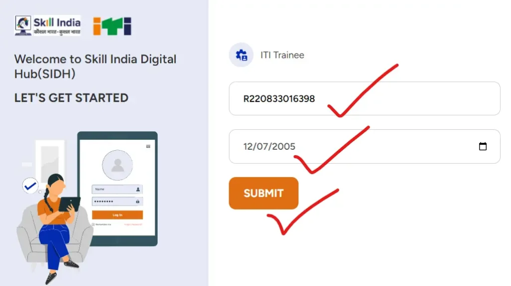 iti result check