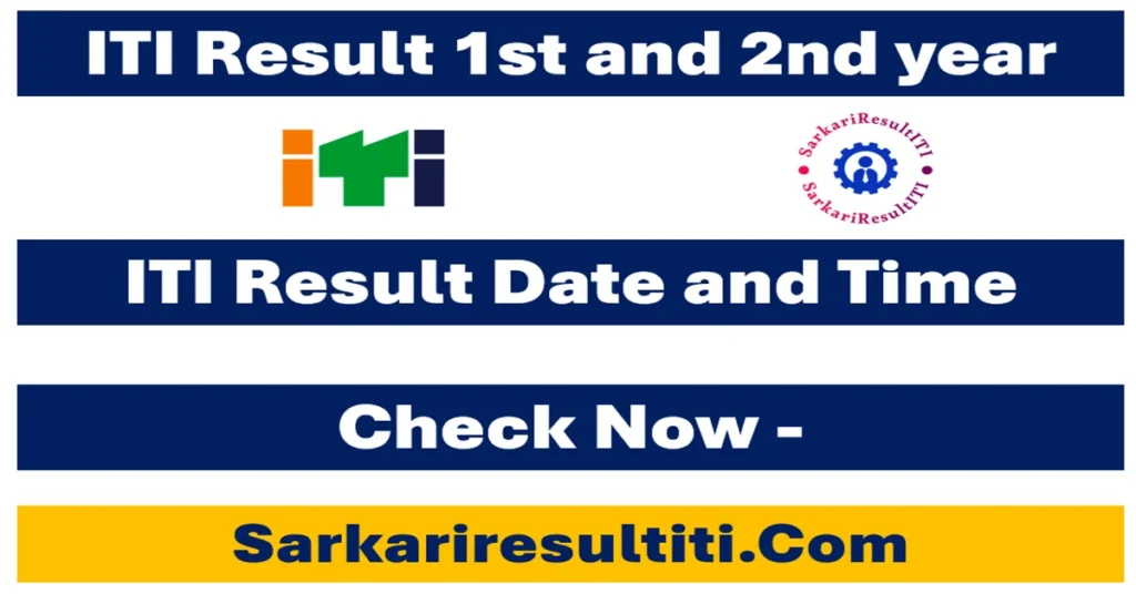 iti result date