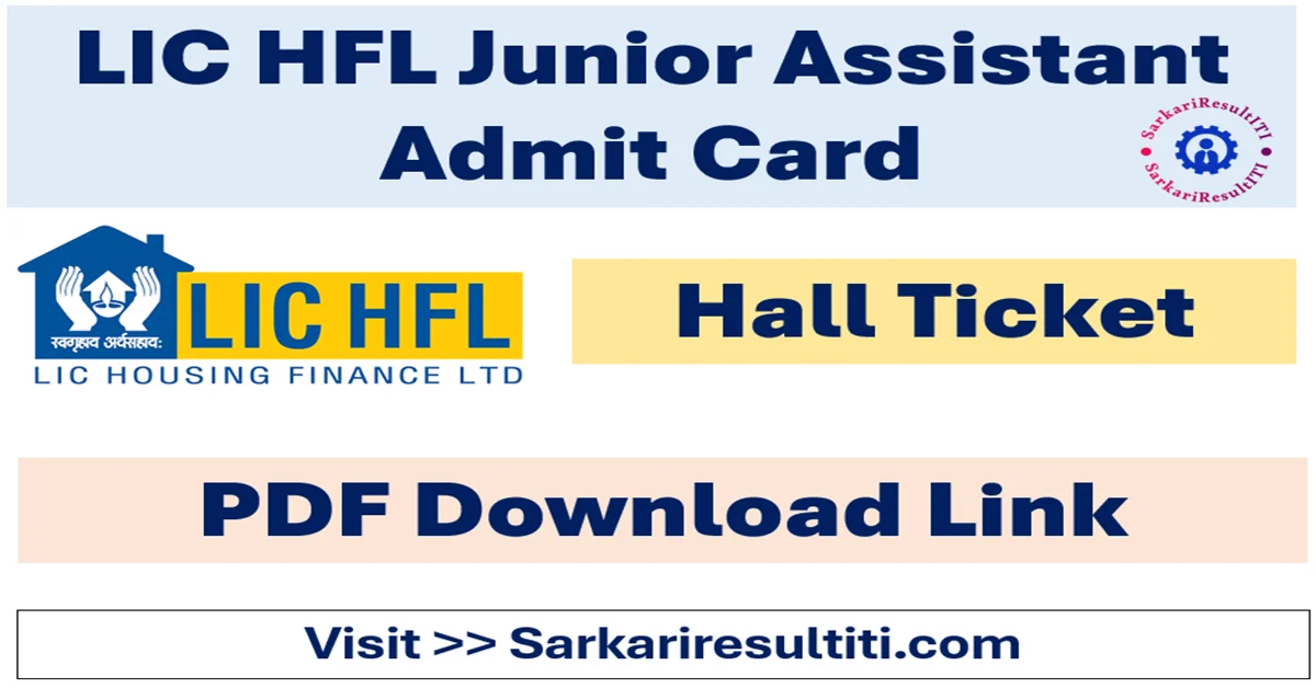 lic hfl junior assistant admit card