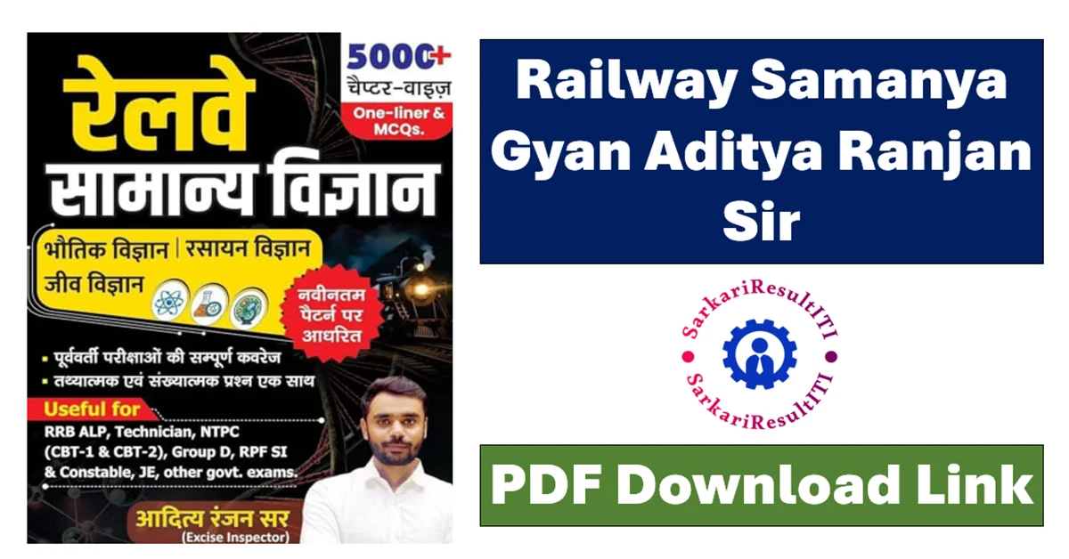 railway samanya gyan aditya ranjan sir