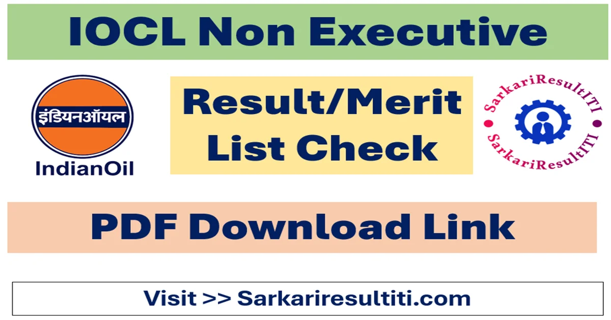 iocl non executive result