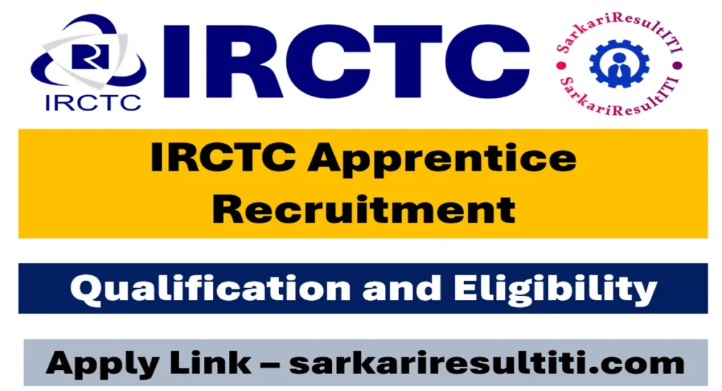 irctc apprentice recruitment