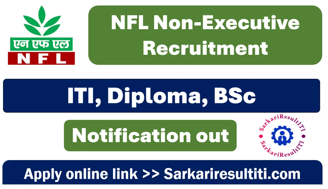 nfl non-executive recruitment