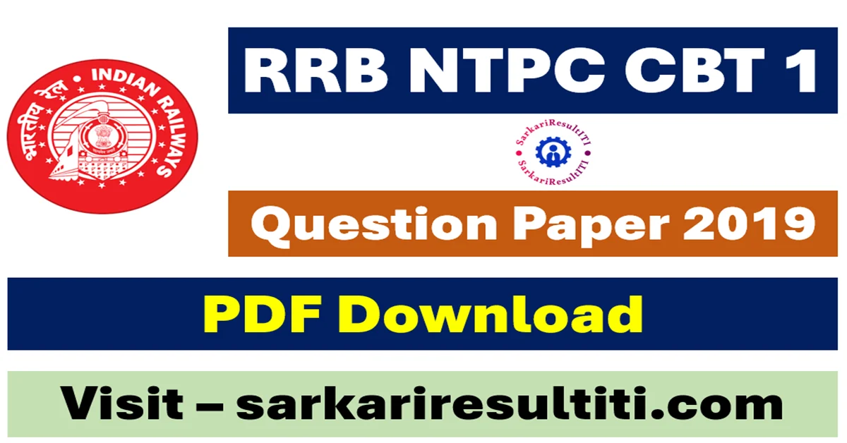 rrb ntpc cbt 1 question paper