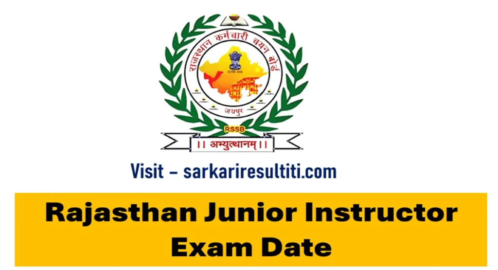 rajasthan junior instructor exam date