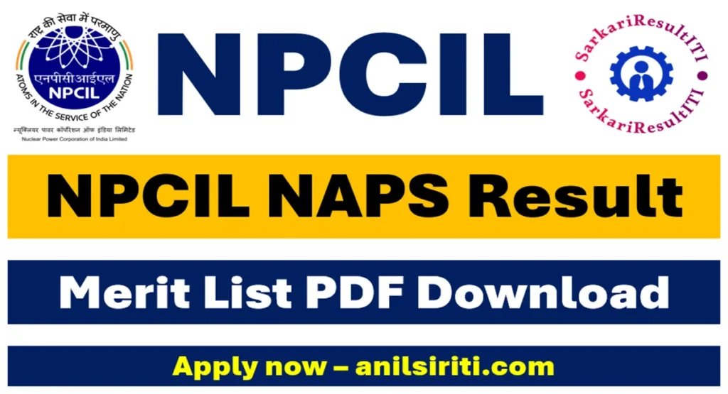 npcil naps result