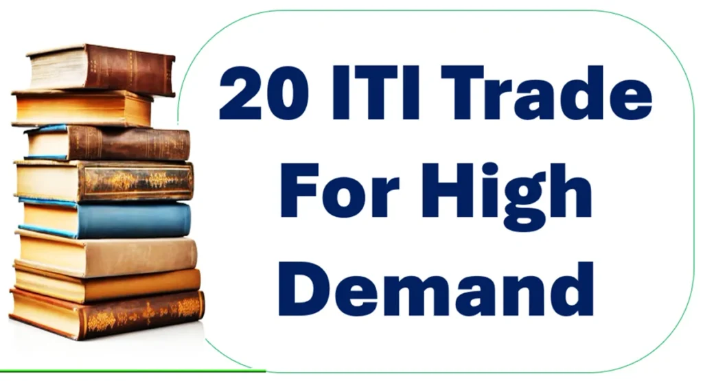 iti trade for high demand