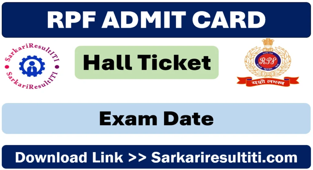 rpf admit card download