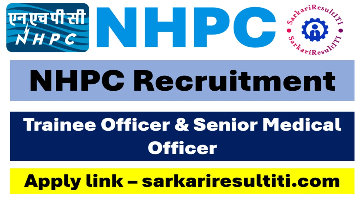 NHPC Recruitment