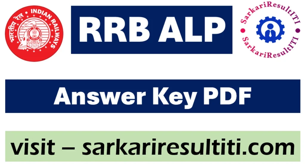 rrb alp answer key