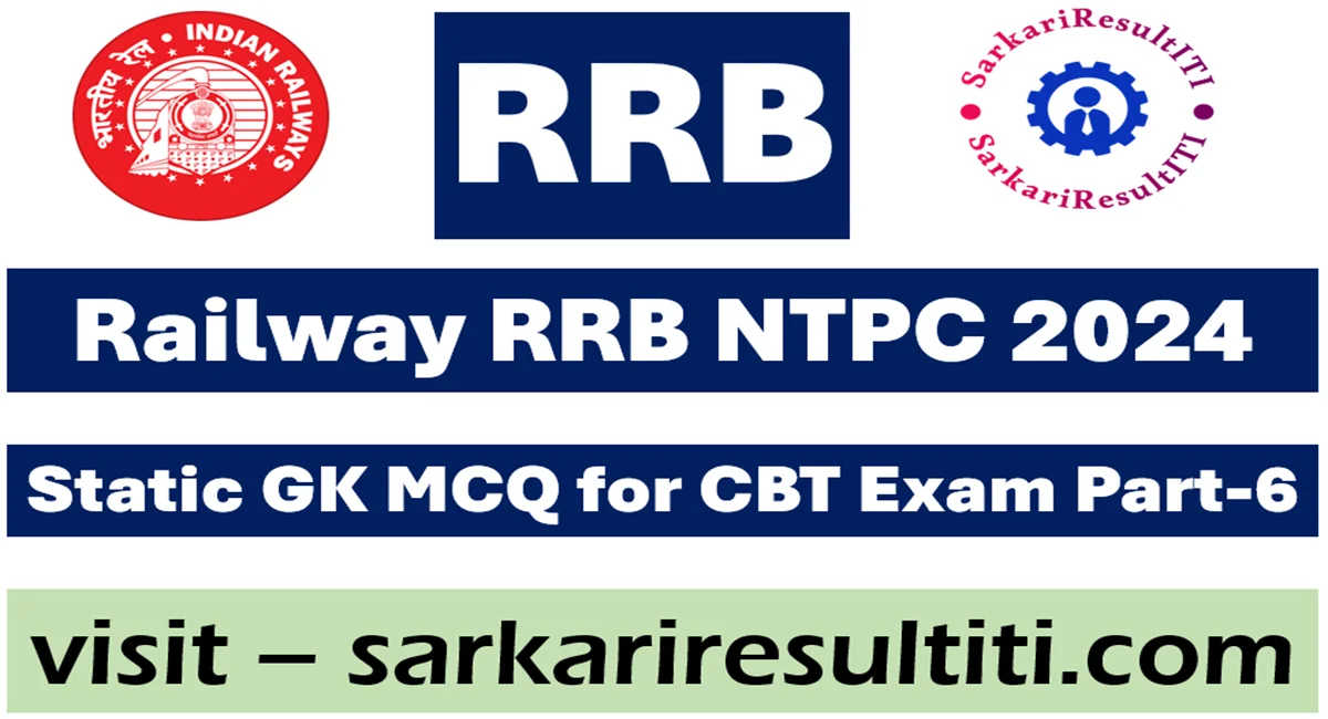 Railway RRB NTPC 2024