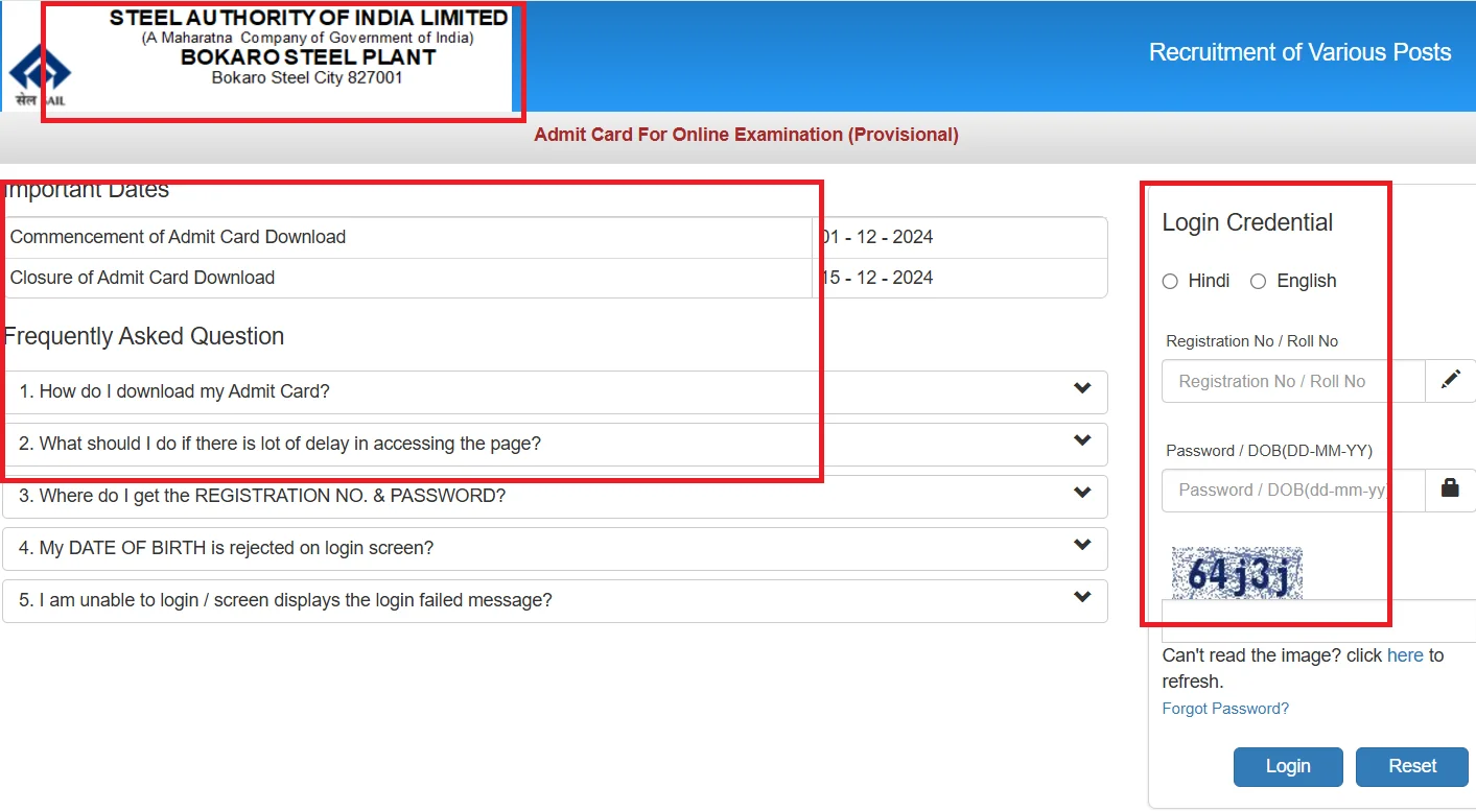 sail bokaro admit card