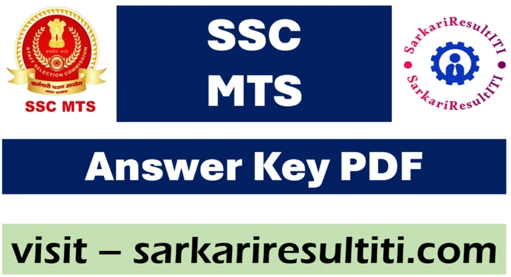 ssc mts answer key