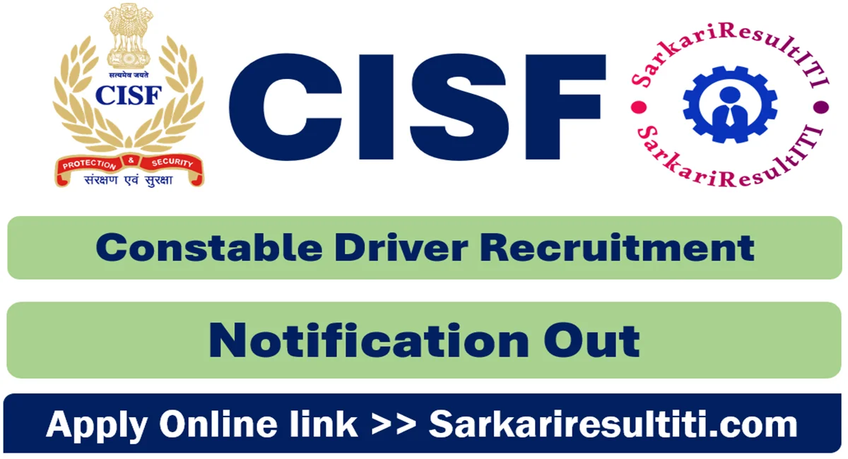 cisf constable driver recruitment