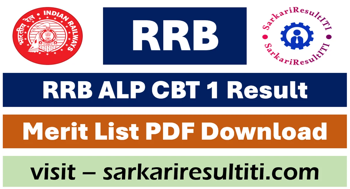 rrb alp cbt 1 result