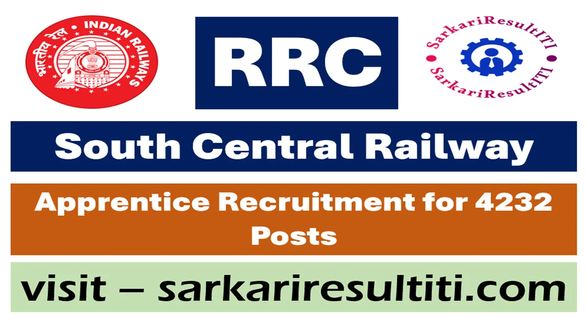 rrc south central railway apprentice recruitment