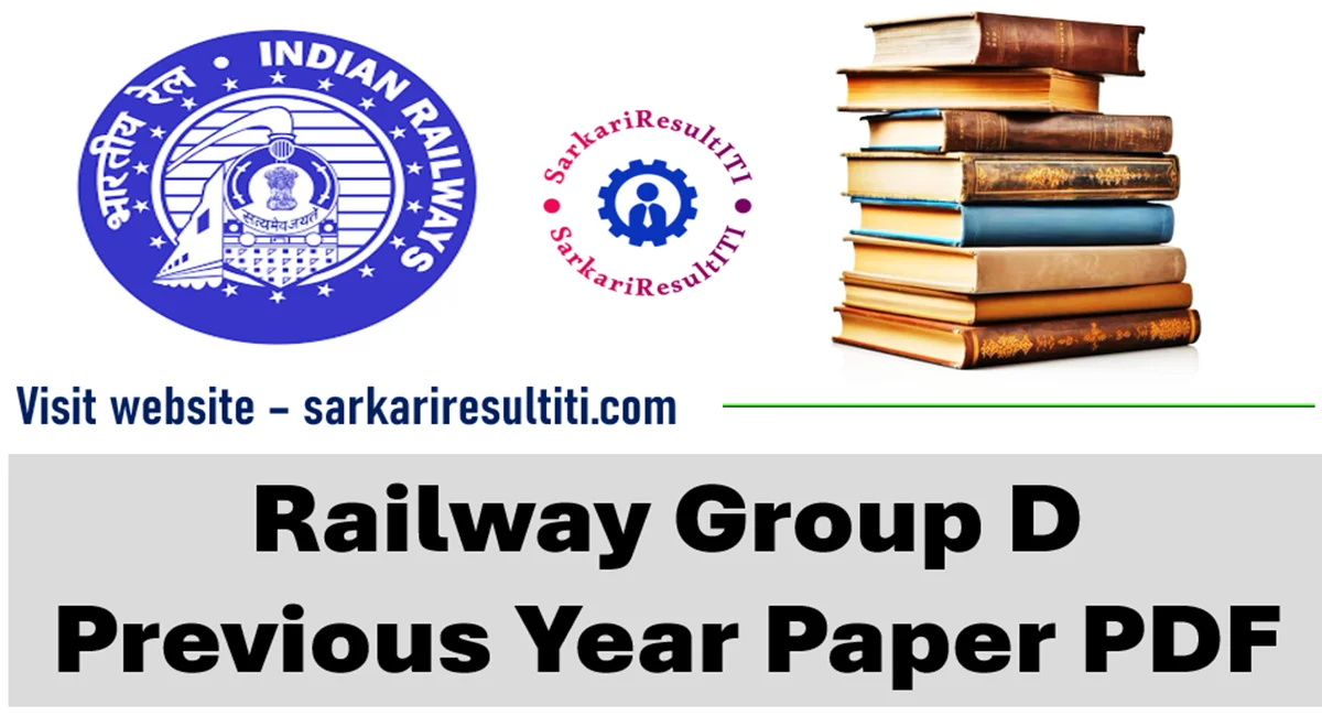 railway group d previous year paper pdf