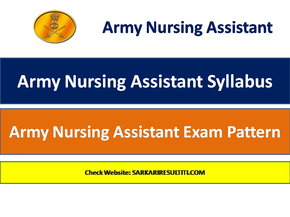 Army Nursing Assistant Exam Pattern