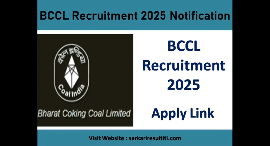 BCCL Recruitment 2025 Notification