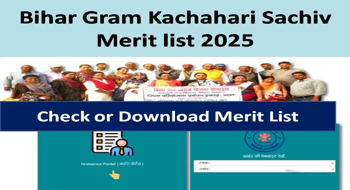 Bihar Gram Kachahari Sachiv Merit list 2025