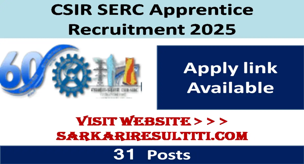 CSIR SERC Apprentice Recruitment 2025